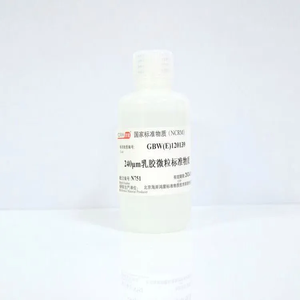 海岸鸿蒙 标准品 色谱纯 240μm滤除率检测标准物质 100mL