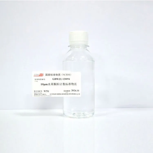 海岸鸿蒙 标准品 色谱纯 10μm水基颗粒计数标准物质 150mL