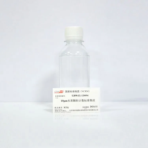海岸鸿蒙 标准品 色谱纯 10μm水基颗粒计数标准物质 150mL