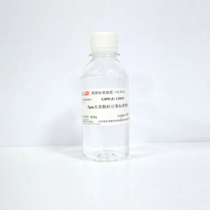 海岸鸿蒙 标准品 色谱纯 10μm水基颗粒计数标准物质 150mL