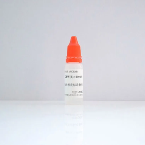 海岸鸿蒙 标准品 色谱纯 5μm乳胶微粒粒度标准物质 10mL