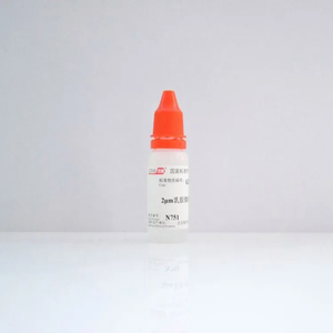 海岸鸿蒙 标准品 色谱纯 2μm乳胶微粒粒度标准物质 10mL