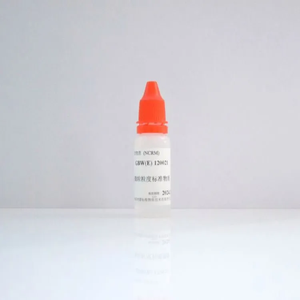 海岸鸿蒙 标准品 色谱纯 2μm乳胶微粒粒度标准物质 10mL