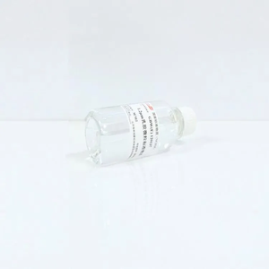 海岸鸿蒙 标准品 1.2μm乳胶微粒粒度标准物质 10mL