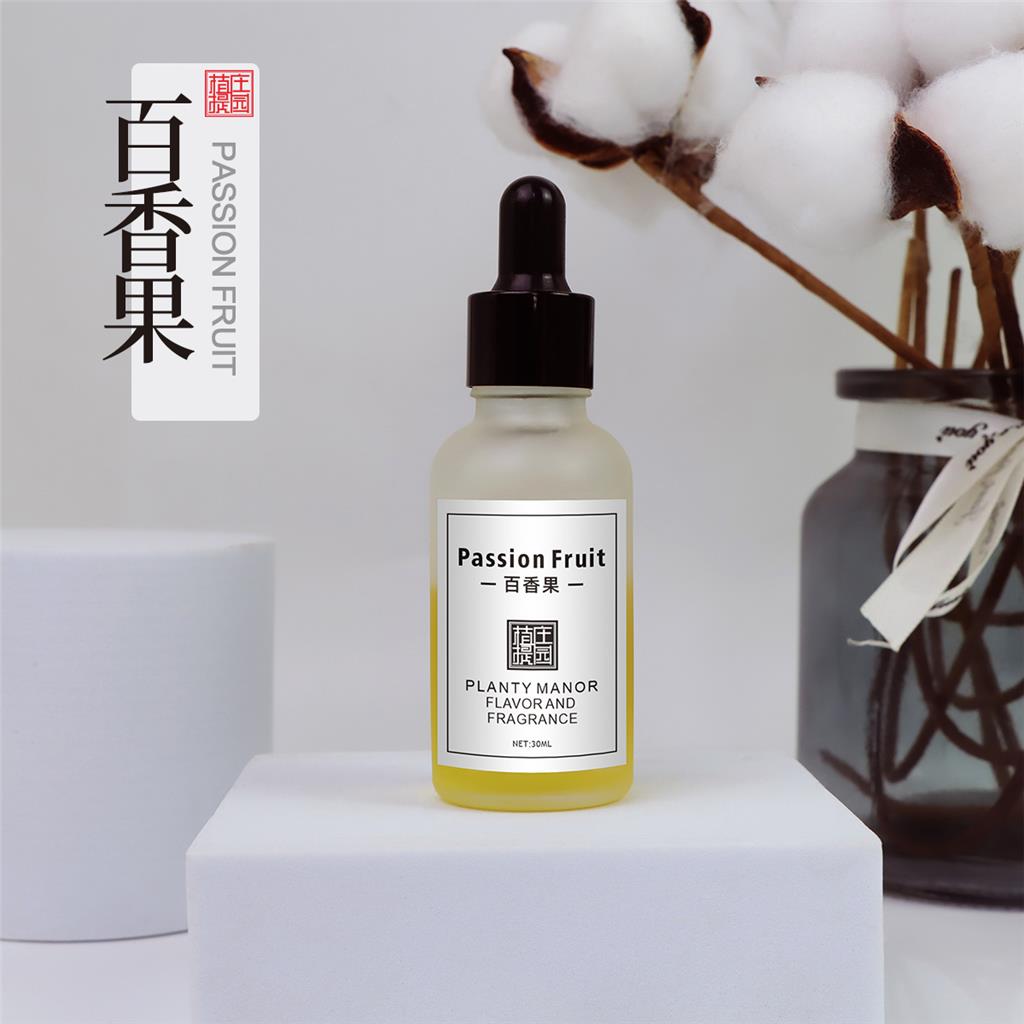 百香果香精 水溶食品增香香精