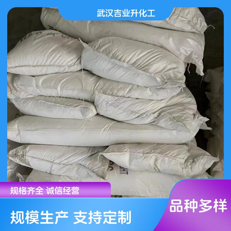 工业级腐植酸钾 黑色粉状 68514-28-3 钻井泥浆处理