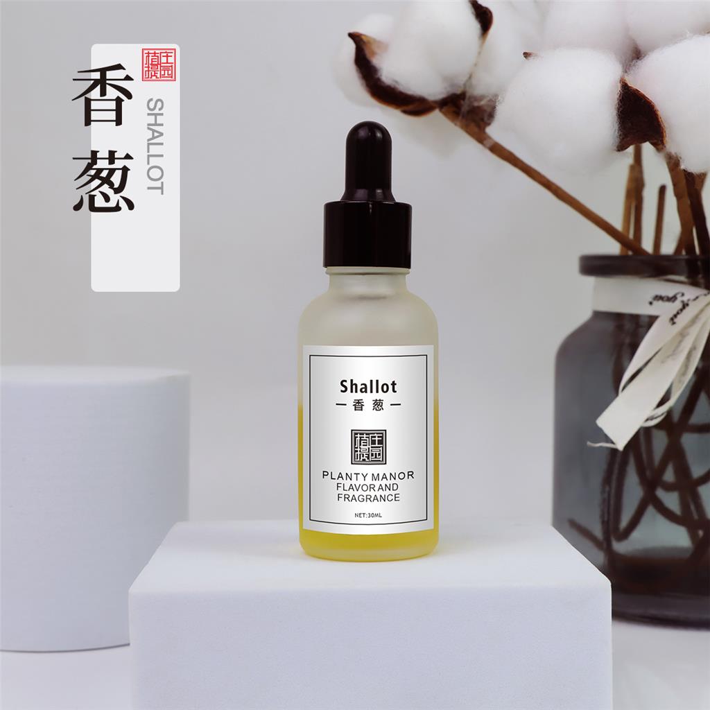 香葱香精 食品级增香原料