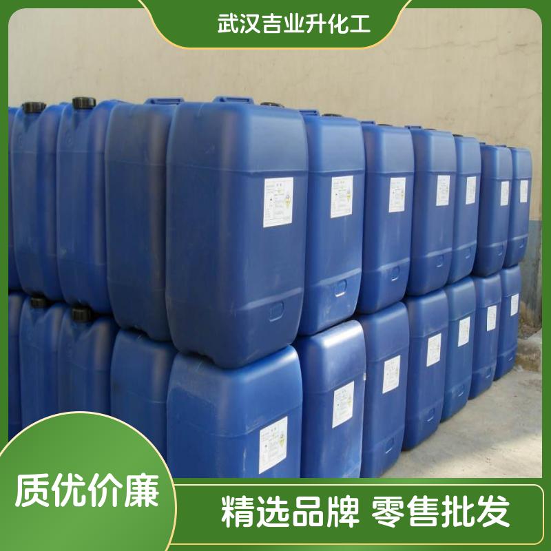 苯并异噻唑啉酮 BIT 1,2-苯并异噻唑-3-酮