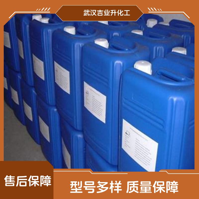 苯并异噻唑啉酮 BIT 1,2-苯并异噻唑-3-酮