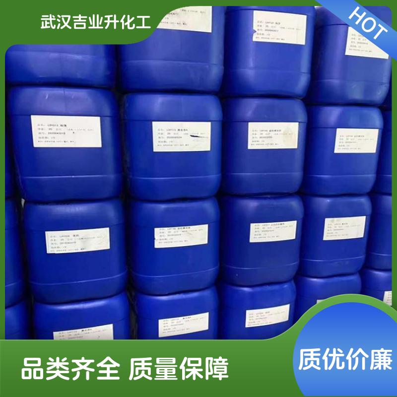 苯并异噻唑啉酮 BIT 1,2-苯并异噻唑-3-酮