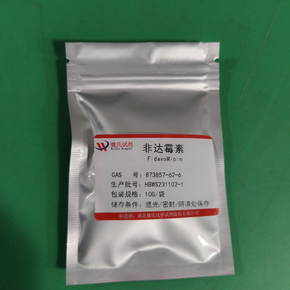 非达霉素-873857-62-6