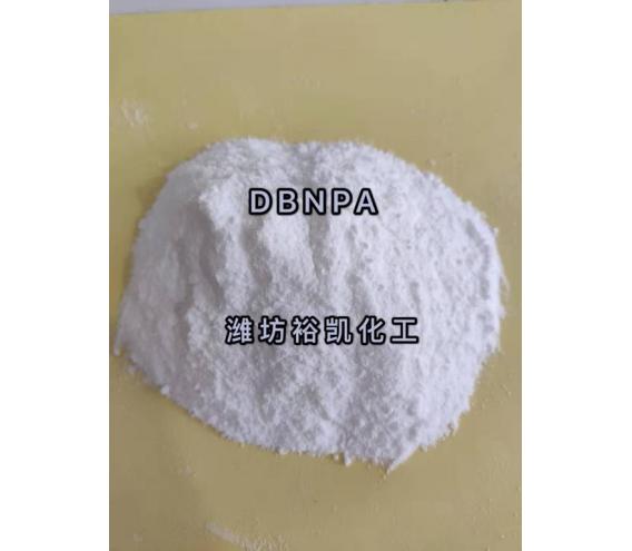 2,2-二溴-3-次氮基丙酰胺  DBNPA