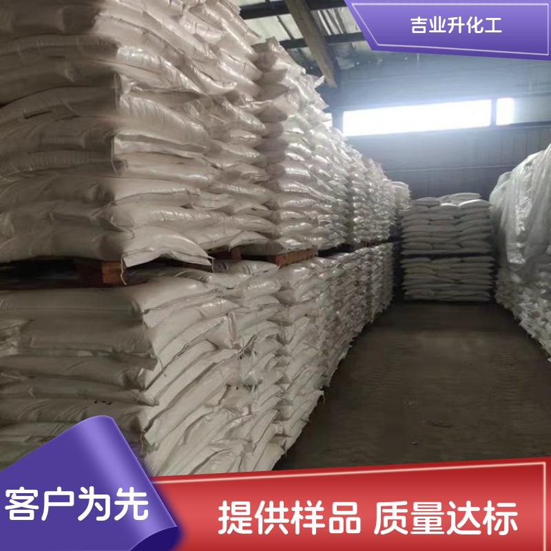 无水氟化钾    喷雾工艺  99% 提供样品