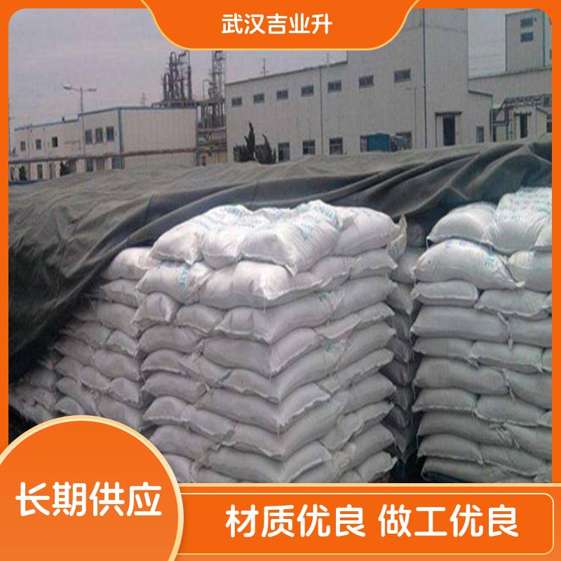 工业级 木质素磺酸钙 粉末 8061-52-7. 耐火材料