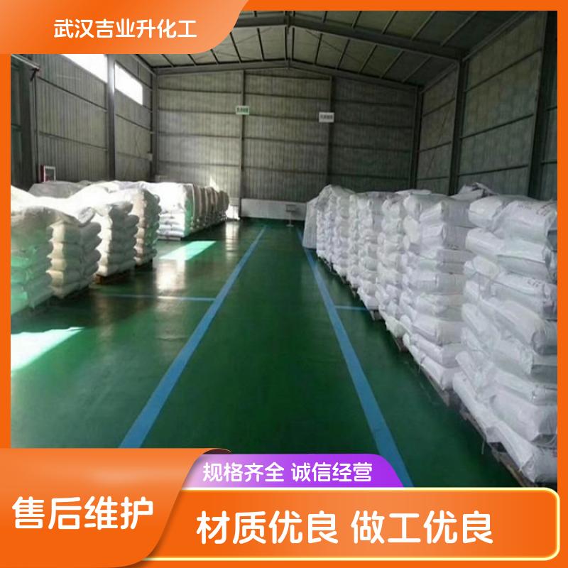 工业级 木质素磺酸钙 粉末 8061-52-7. 耐火材料