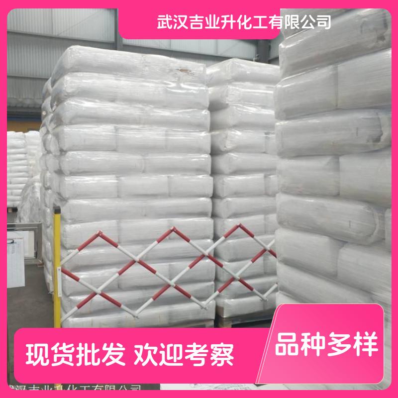 工业级K12 151-21-3 牙膏起泡剂、矿井灭火剂、乳液聚合乳化剂