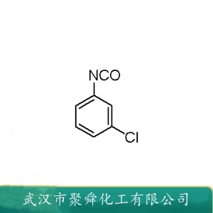 间氯苯异氰酸酯 2909-38-8 中间体