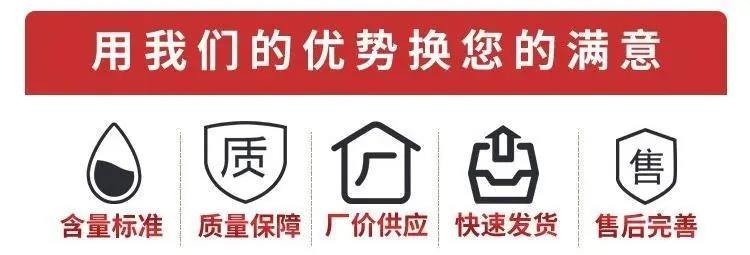 u=4269242946,2223611293&fm=199&app=68&f=JPEG&fmt=auto.webp.jpg u=4269242946,2223611293&fm=199&app=68&f=JPEG&fmt=auto.webp.jpg