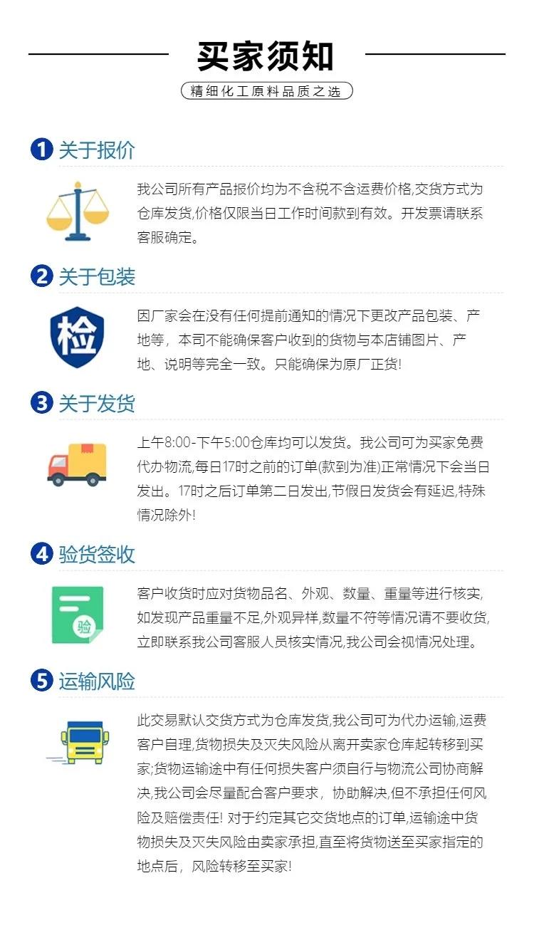 u=4020987118,3974451557&fm=199&app=68&f=JPEG&fmt=auto.webp.jpg u=4020987118,3974451557&fm=199&app=68&f=JPEG&fmt=auto.webp.jpg