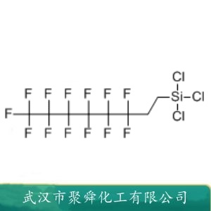 1H,1H,2H,2H-全氟辛基三氯硅烷 78560-45-9 硅烷衍生物