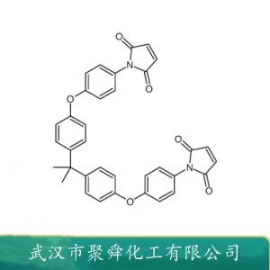 2,2-二[4-(4-顺丁烯二酰亚胺苯氧基)苯基]丙烷 79922-55-7