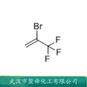 2-溴-3,3,3-三氟丙烯 1514-82-5 灭火剂 制冷剂等
