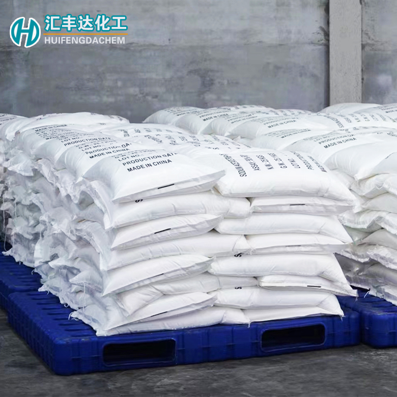 4-氯苯胺 (对氯苯胺)