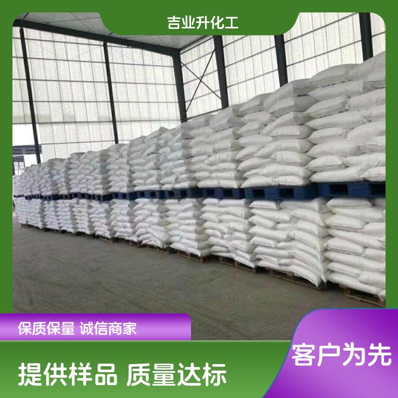 粘土固化剂  水库加固用  水库防漏