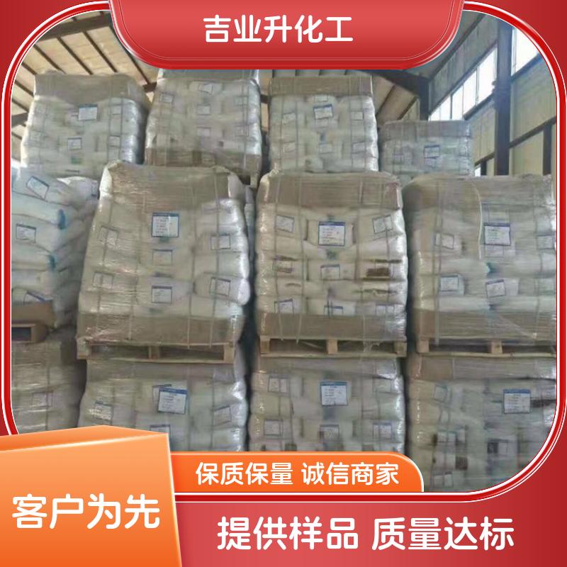 粘土固化剂  水库加固用  水库防漏