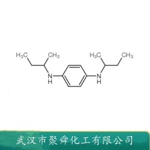 N,N-二仲丁基对苯二胺 101-96-2 胺类抗氧剂 