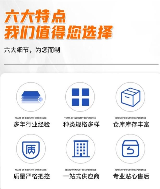 微信图片_20240424163419.png 微信图片_20240424163419.png