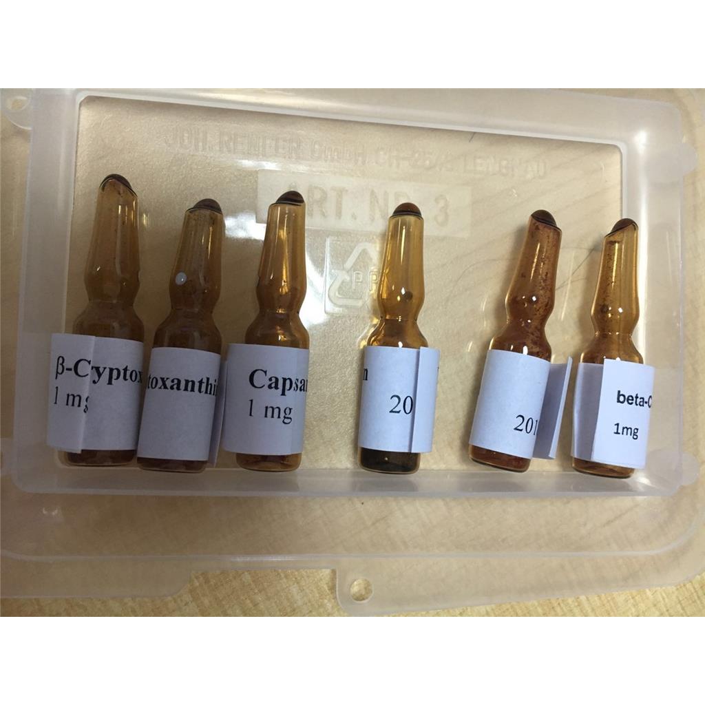 锦葵色素分析标准品