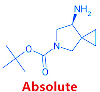 (7S)-7-氨基-5-氮杂螺[2.4]庚-5-羧酸叔丁酯