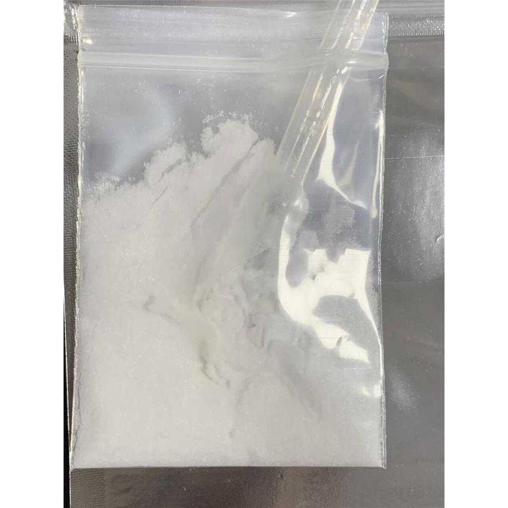 (R)-邻氯苯甘氨酸甲酯盐酸盐；CAS：212838-70-5