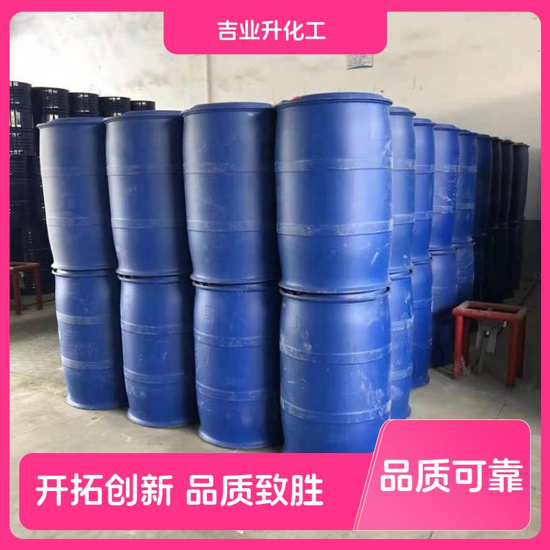 甲醇 净水 制造甲酸甲酯 烟草处理  汽油添加