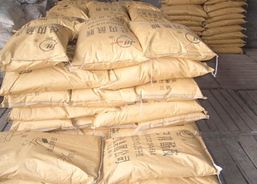 专业直供己内酰胺