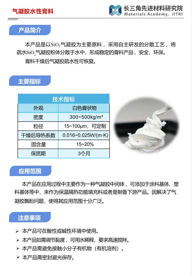 微信图片_20240426140341.png 微信图片_20240426140341.png