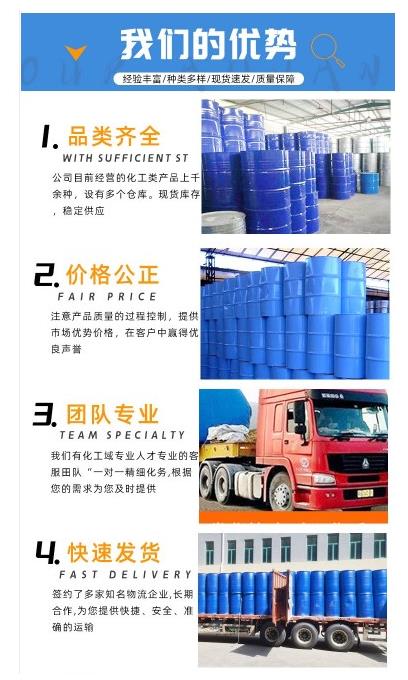 微信图片_20240309150548.png 微信图片_20240309150548.png