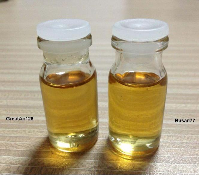 聚季铵盐-42 泳池除藻剂