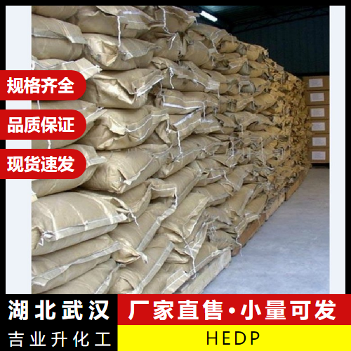 HEDP
