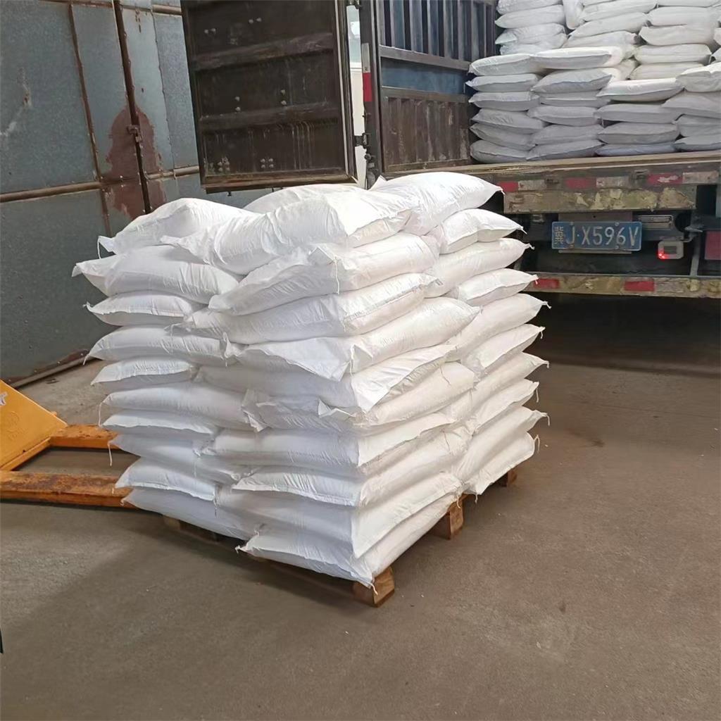 草酸氧钛铵，10580-03-7，有机合成，质量保障