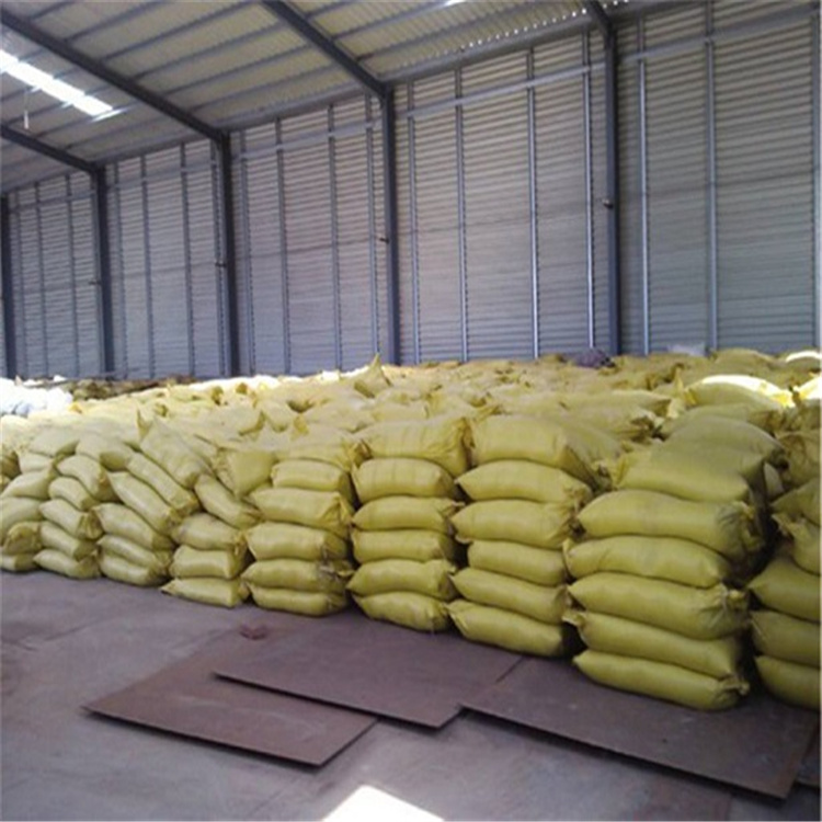 工业级甲酸钙 新型饲料添加剂 饲料酸化剂 快速凝固剂 润滑剂