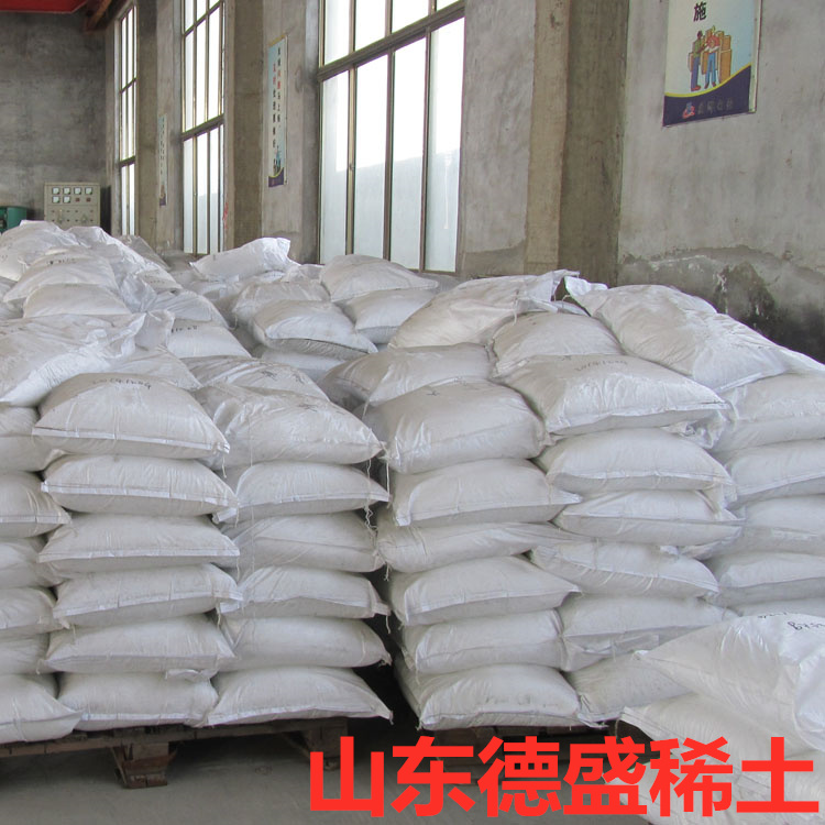 六水硝酸钴红色棱形结晶易潮解需密封保存