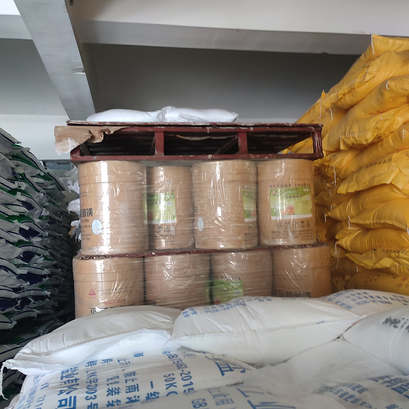 亚硫酸氢钠7631-90-5