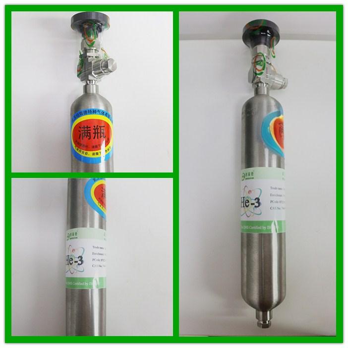 氦3 99.99% 大量供应