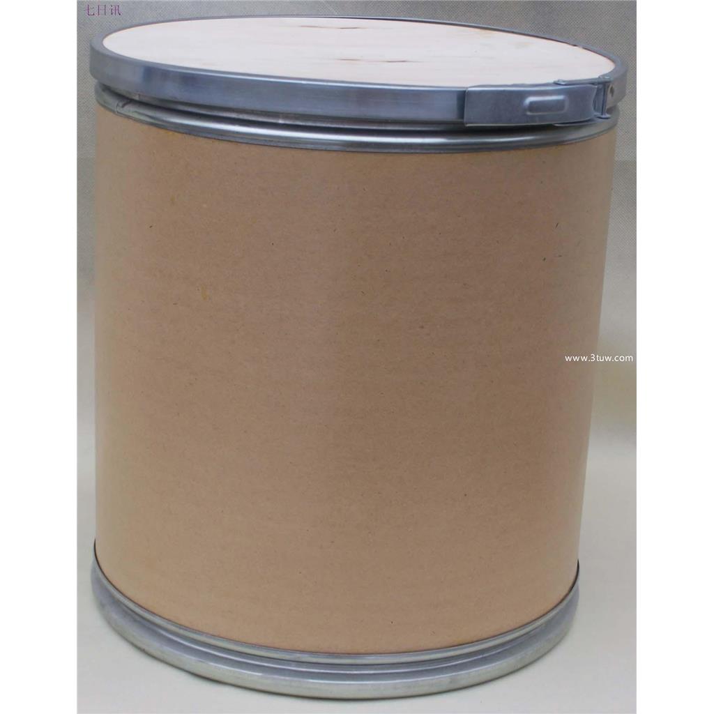 (2S)-N-氯乙酰基-2-氰基四氢吡咯