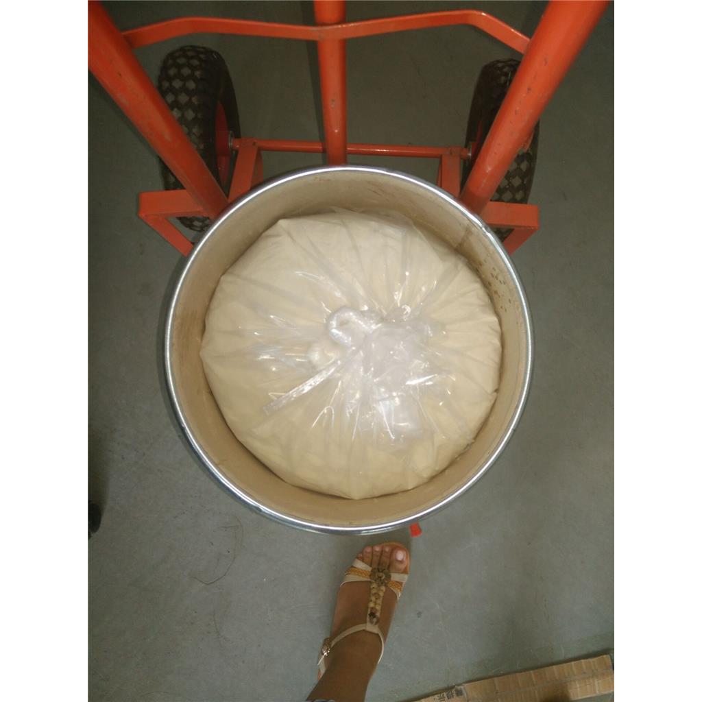 (2S)-N-氯乙酰基-2-氰基四氢吡咯