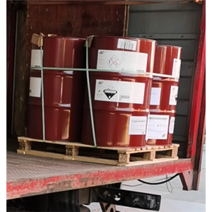 专业直供正十二烷基硫醇