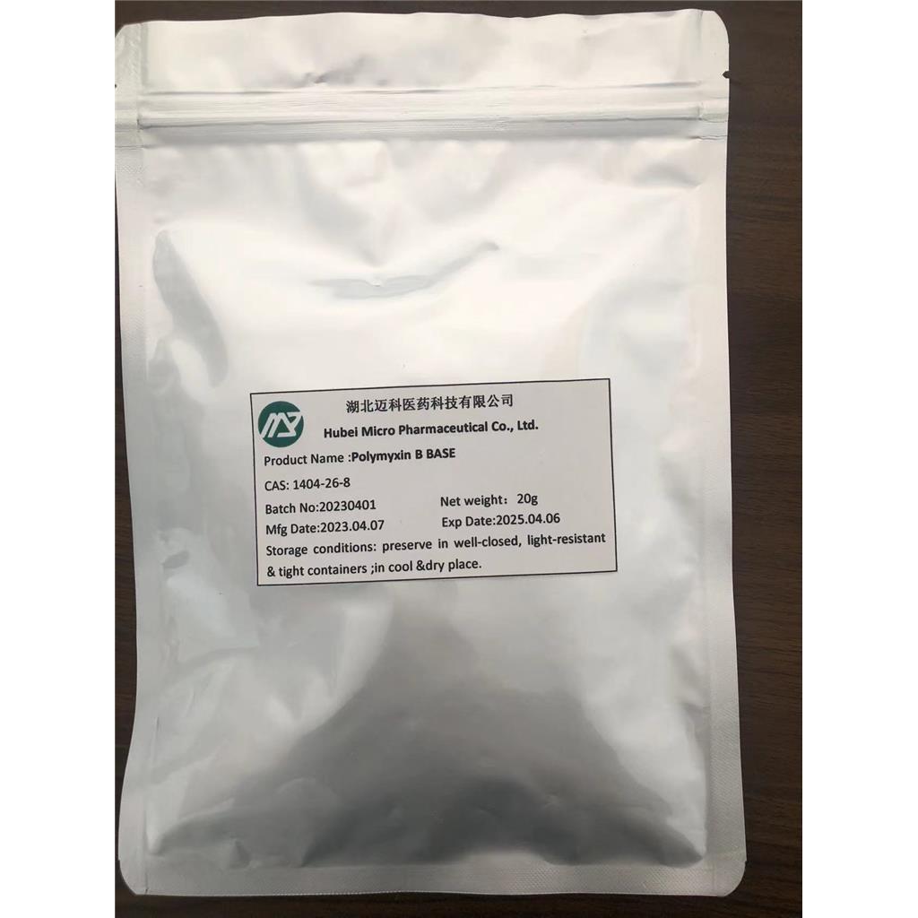 多粘菌素B