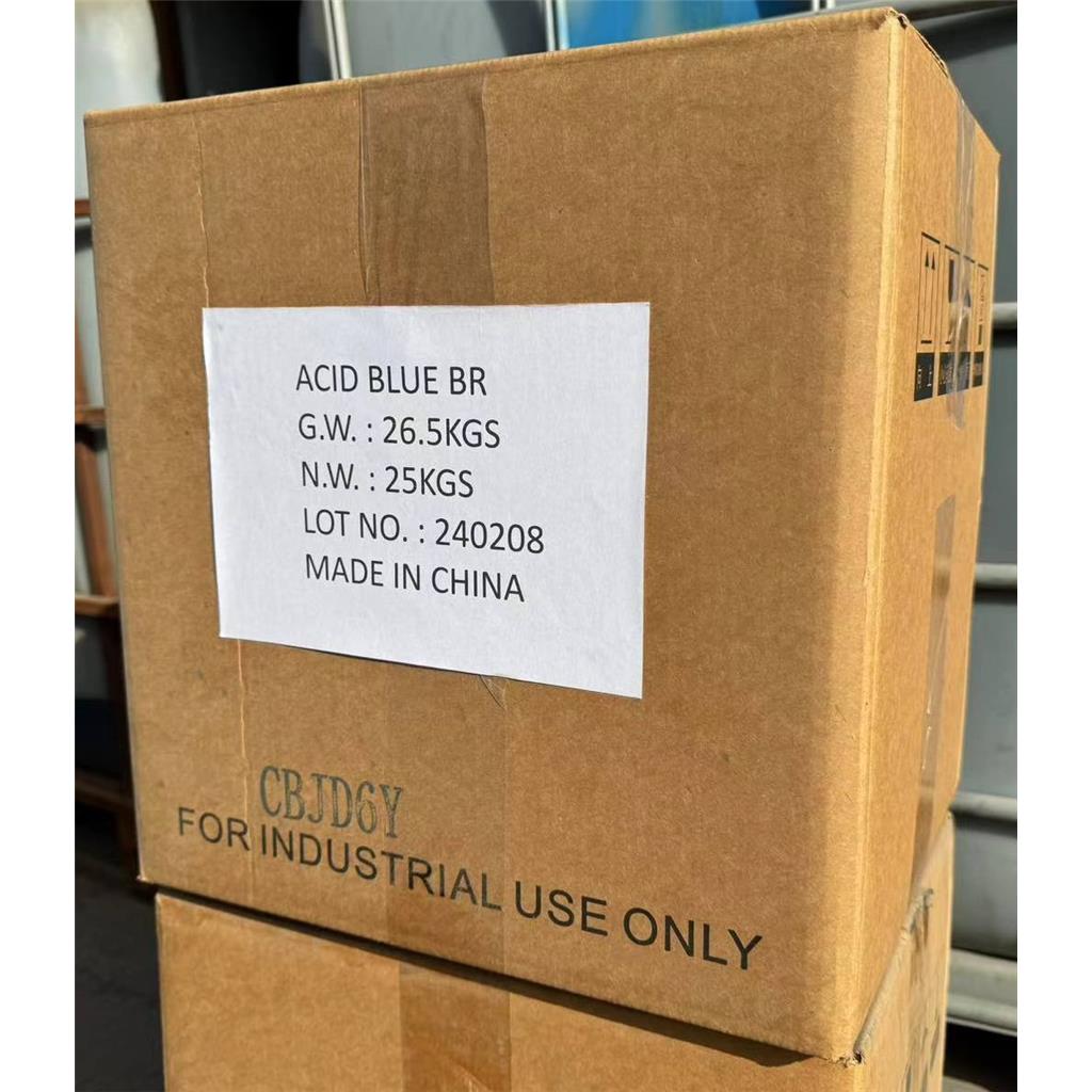 酸性蓝41，酸性蓝BR